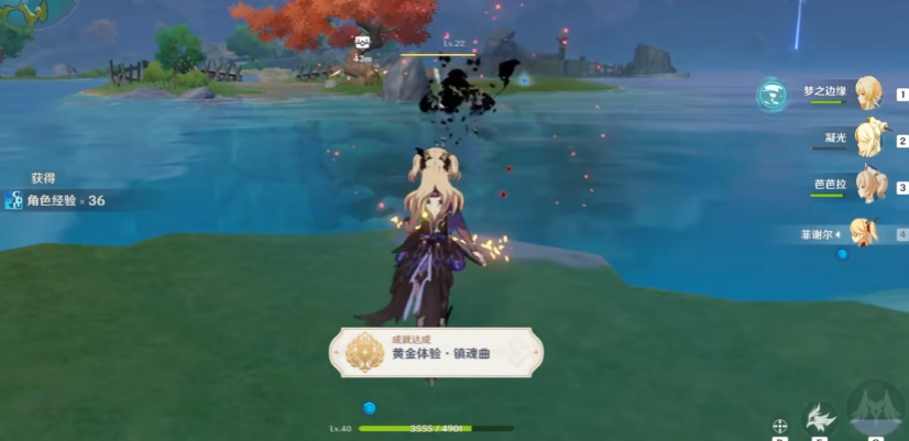 原神隐藏成就怎么做 原神隐藏成就怎么做
