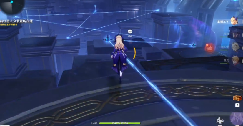原神恒古的苍星宝箱如何获得 原神恒古的苍星宝箱如何获得