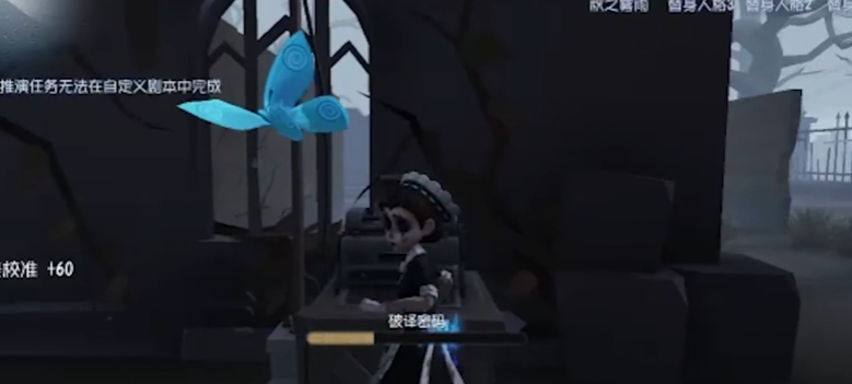 第五人格仆从有什么用