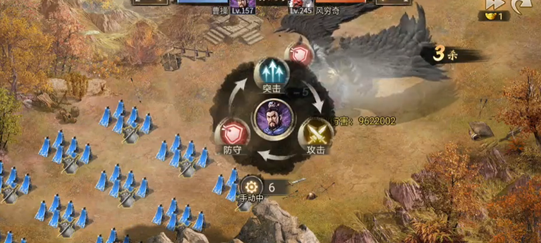 攻城掠地的七星灯有什么用