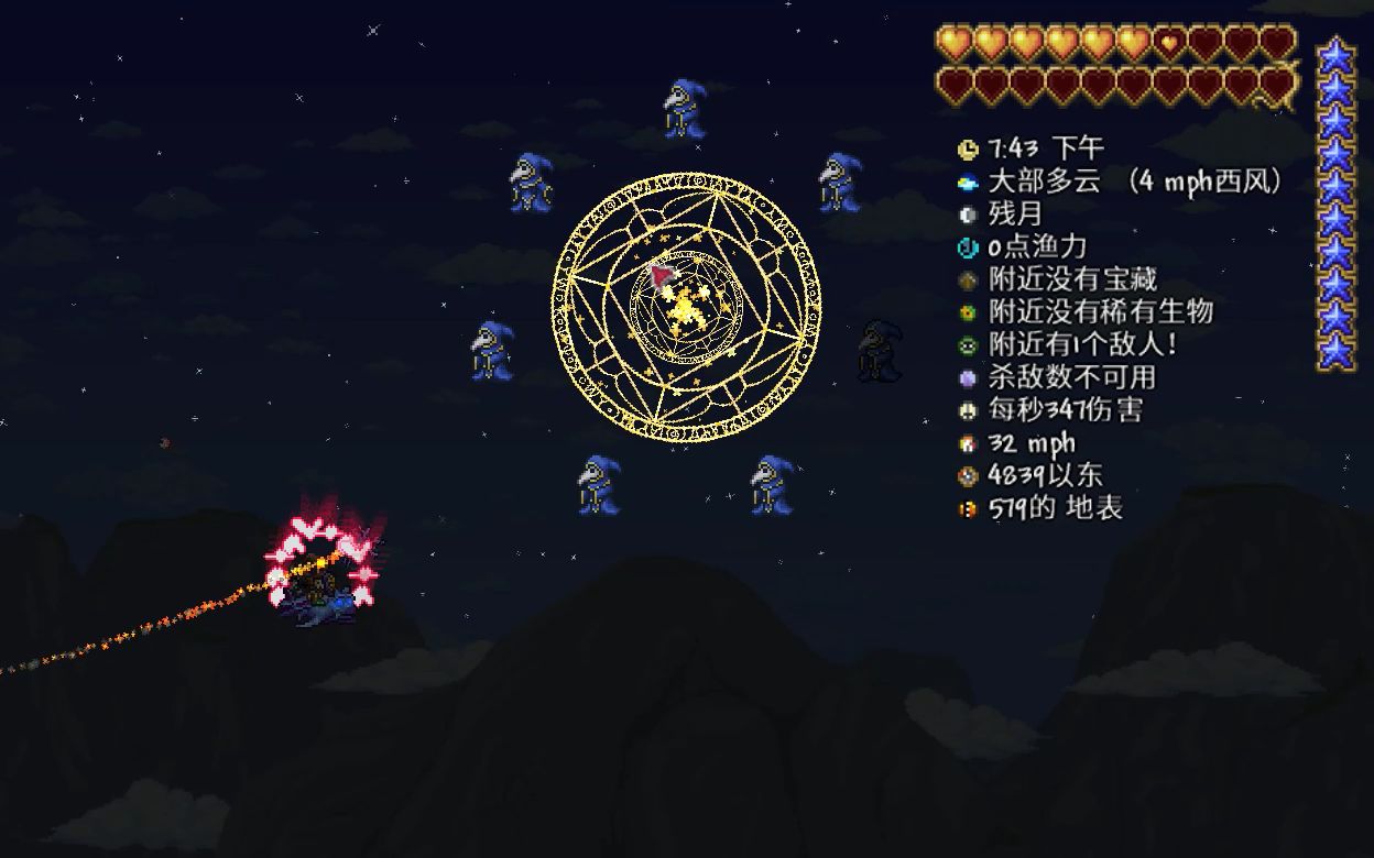 泰拉瑞亚拜月教徒在哪里打