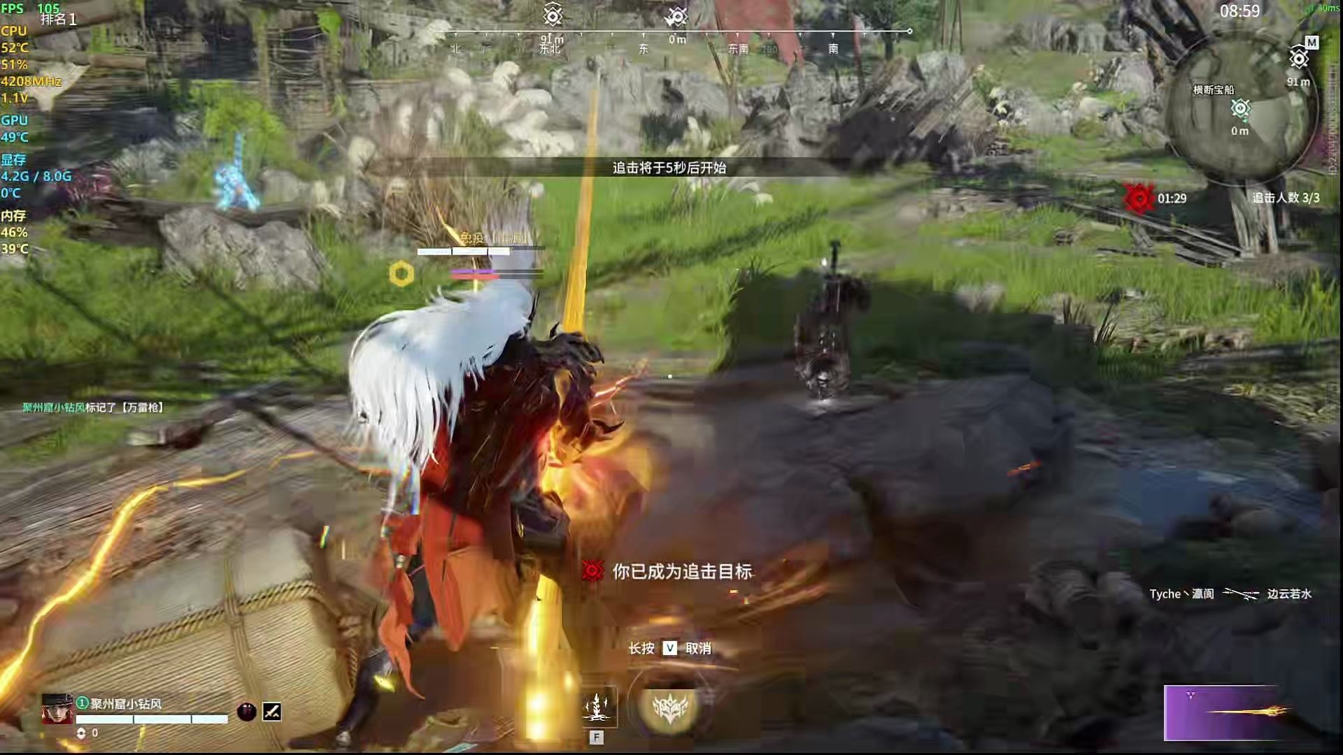 永劫无间万钧怎么玩