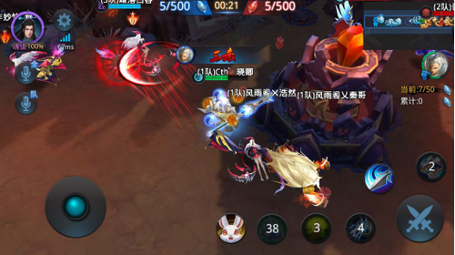 乱斗西游帮战怎么排