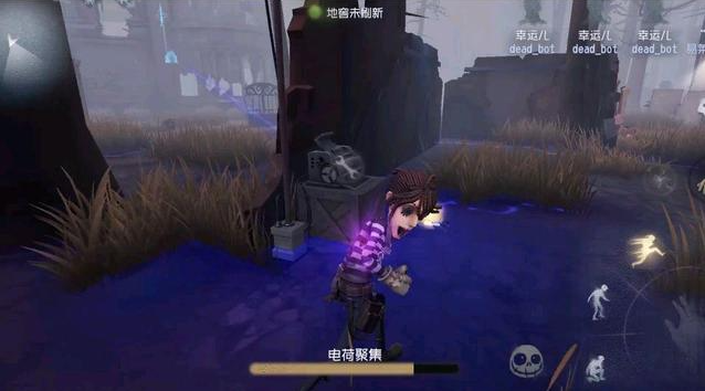 第五人格囚徒技能怎么用