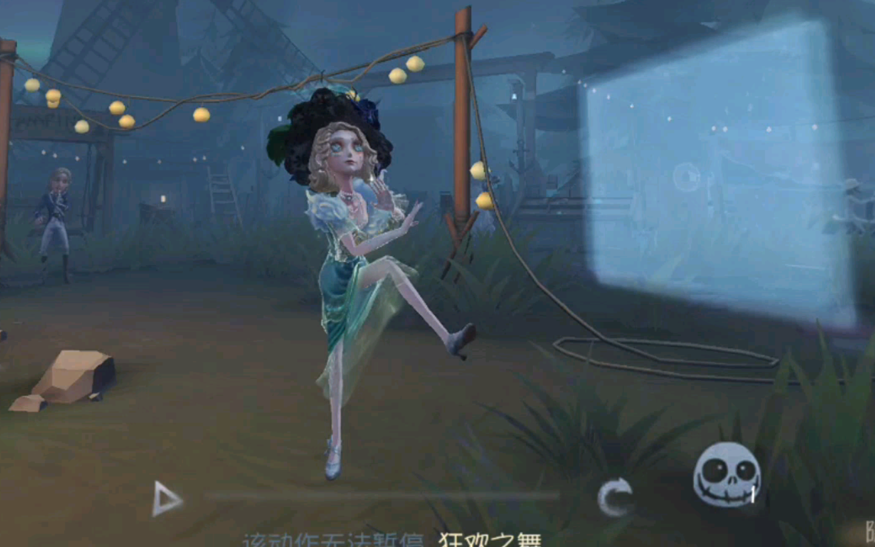第五人格法罗女士技能怎么用