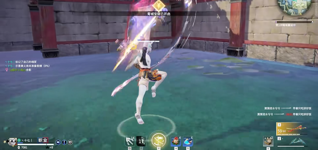 永劫无间新手近战武器怎么选