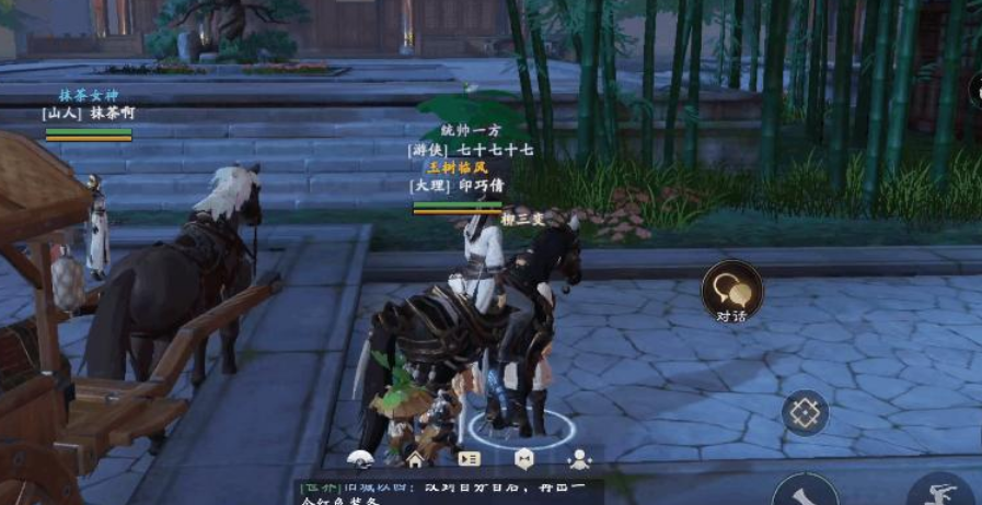 秦时明月手游机关兽怎么改造