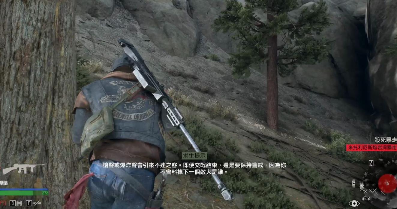 往日不再武器怎么获取 往日不再武器怎么获取
