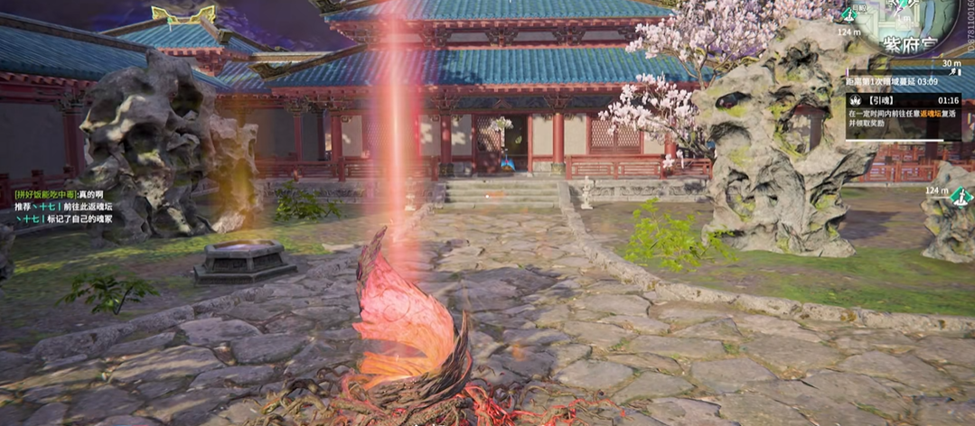 永劫无间有什么小技巧打法