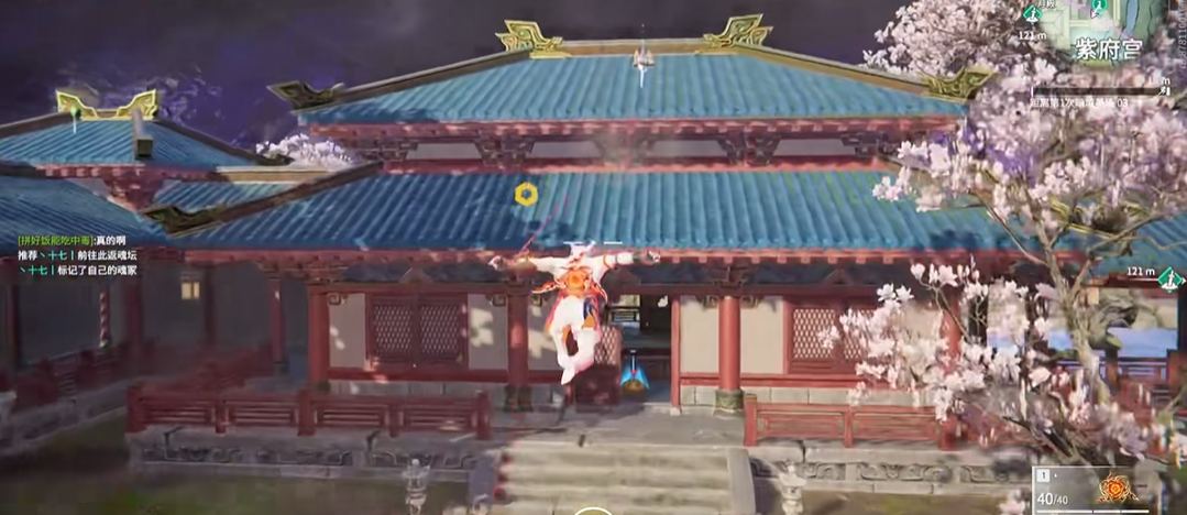 永劫无间有什么小技巧打法