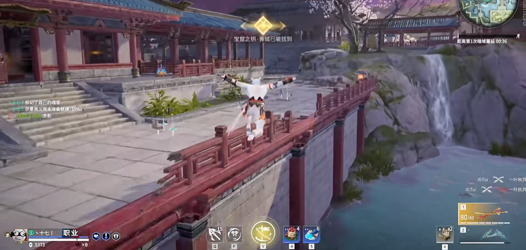 永劫无间怎么战斗