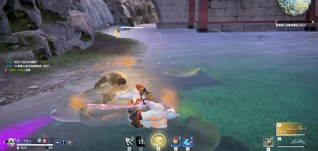 永劫无间倒地了怎么办 永劫无间倒地了怎么办