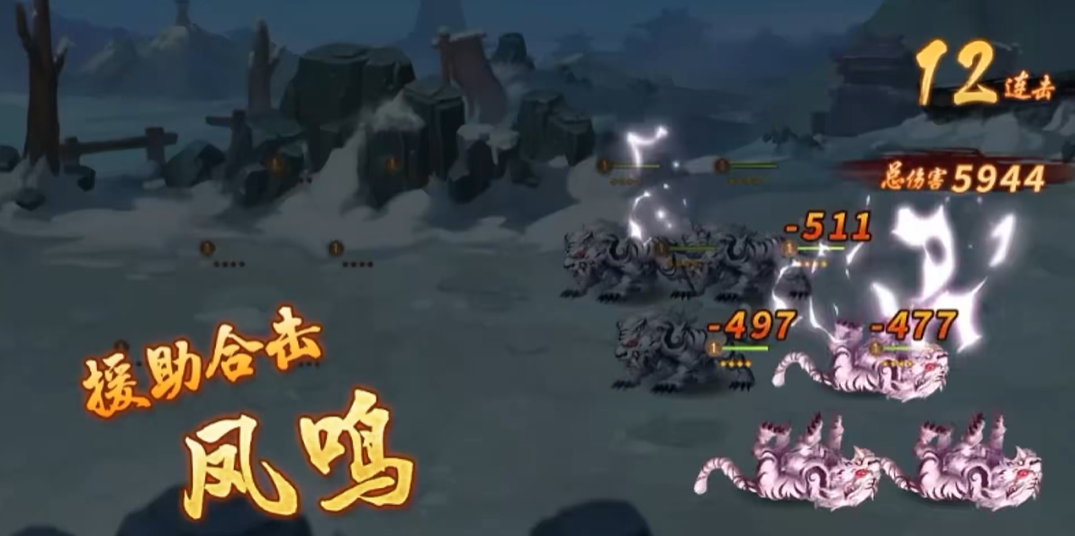 少年三国志2合体技能怎么用 少年三国志2合体技能怎么用
