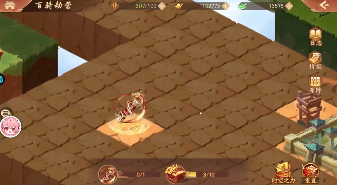 少年三国志2百骑劫营怎么通过 少年三国志2百骑劫营怎么通过
