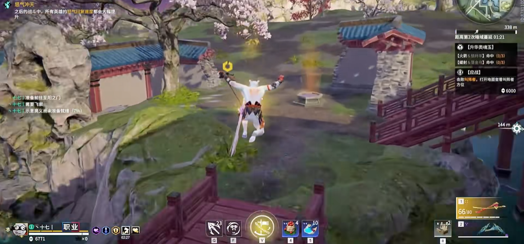 永劫无间单人怎么苟分 永劫无间单人怎么苟分