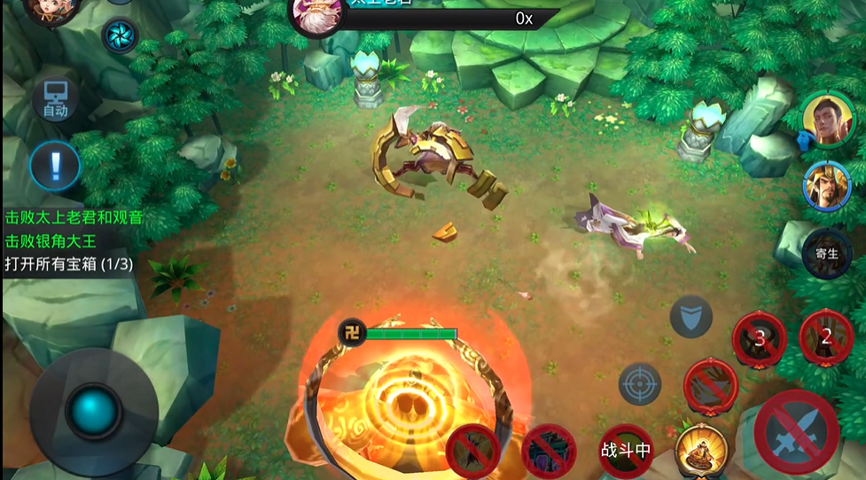 乱斗西游2赌苍生怎么过 乱斗西游2赌苍生怎么过