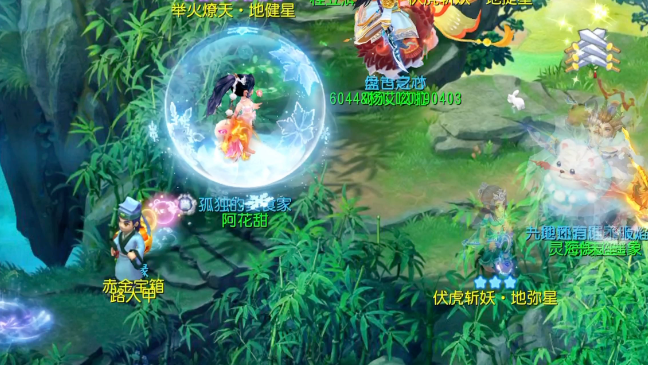 梦幻西游宝石怎么合