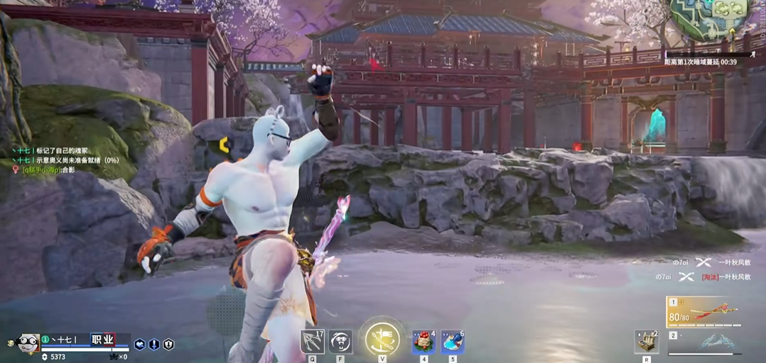 永劫无间怎么追击敌人