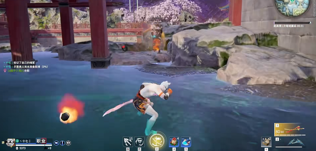 永劫无间怎么追击敌人 永劫无间怎么追击敌人