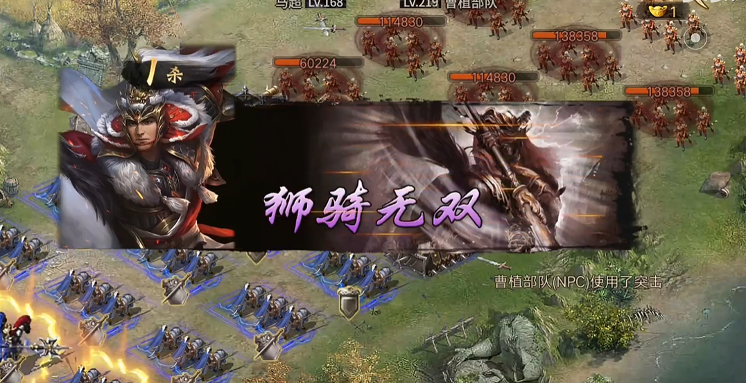 攻城掠地219级副本怎么过 攻城掠地219级副本怎么过