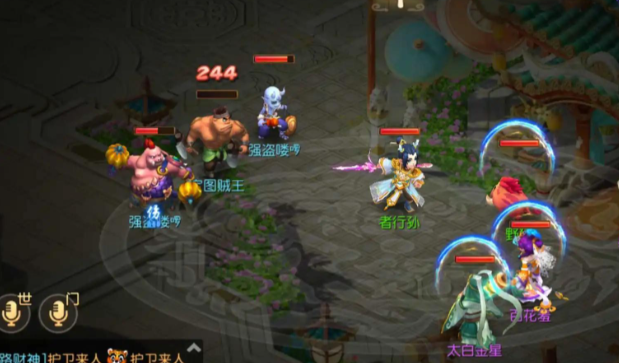 梦幻西游如何鉴定饰品