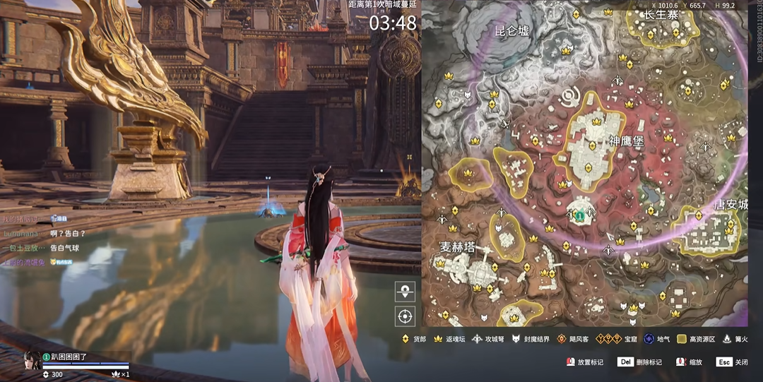 永劫无间神鹰堡在哪 永劫无间神鹰堡在哪