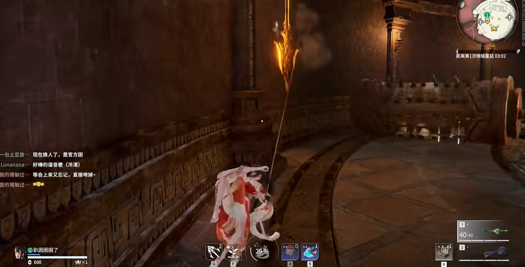 永劫无间神鹰堡在哪 永劫无间神鹰堡在哪