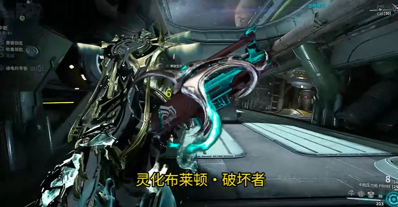星际战甲新手做什么武器