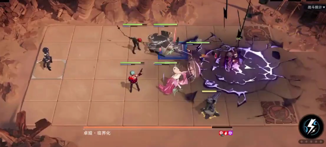 无期迷途独舞烙印给谁戴
