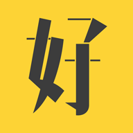 好身材Pro版