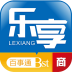 乐享商家