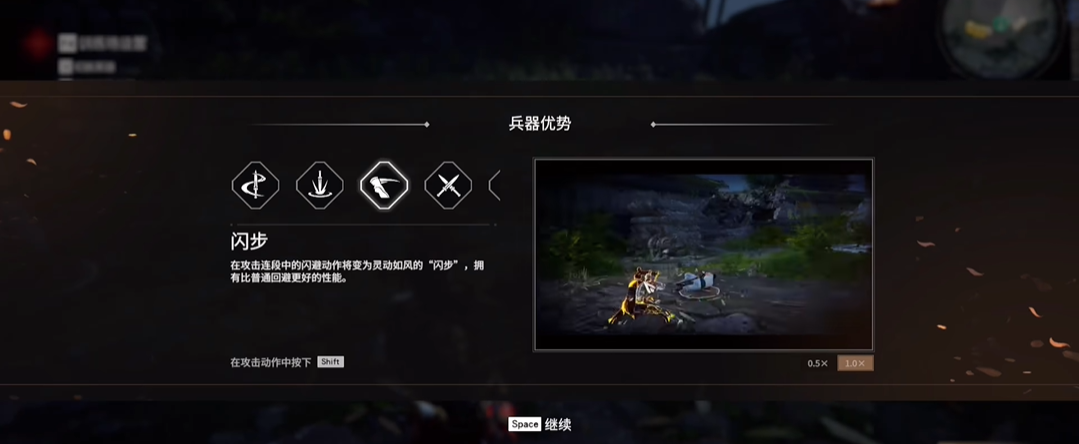 永劫无间匕首为什么强度低