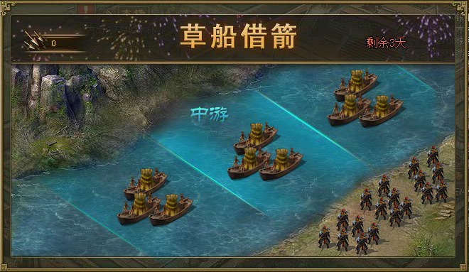 攻城掠地109级怎么免费洗炼 攻城掠地109级怎么免费洗炼