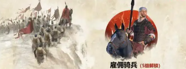 全战三国吴国有哪些特殊兵种 全战三国吴国有哪些特殊兵种