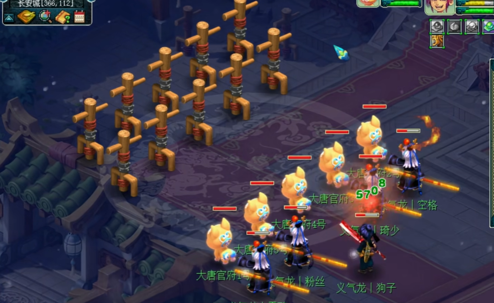 梦幻西游点杀玩什么门派