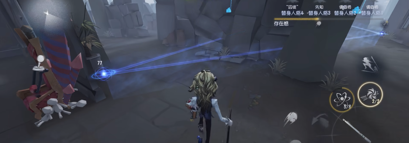 第五人格台球手的技能是什么