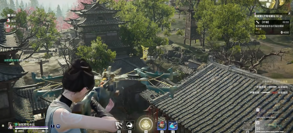 永劫无间局内任务怎么接