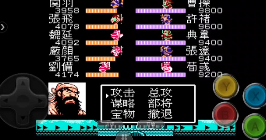 吞食天地2无限信收将怎么升级