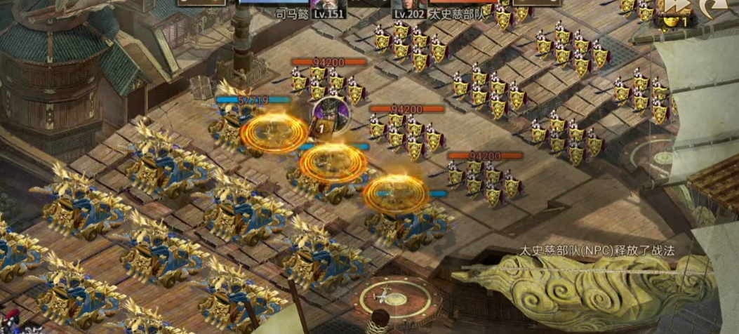 攻城掠地怎么过太史慈副本