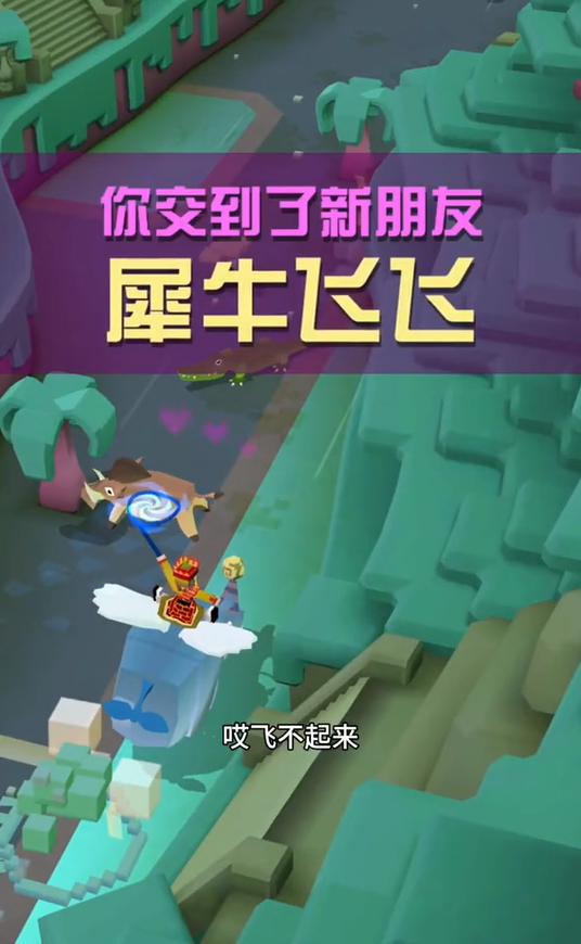 香肠派对sks如何全自动连射