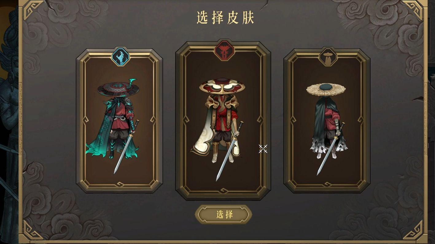 暖雪七剑修罗流派怎么搭配
