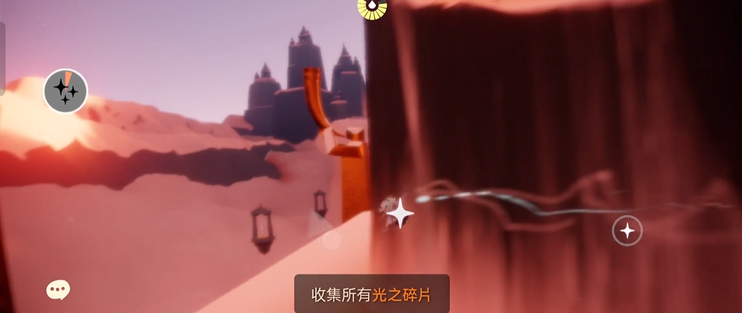 光遇滑翔如何飞得更高