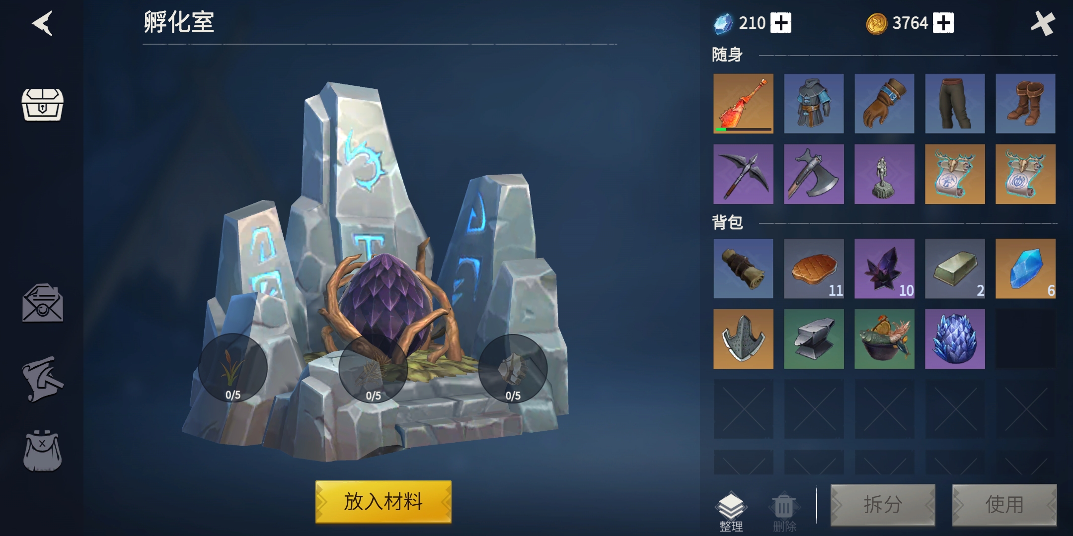 ​冰原守卫者二级孵化室怎么升级