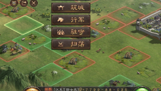 三国志战略版法正觉醒带什么 三国志战略版法正觉醒带什么