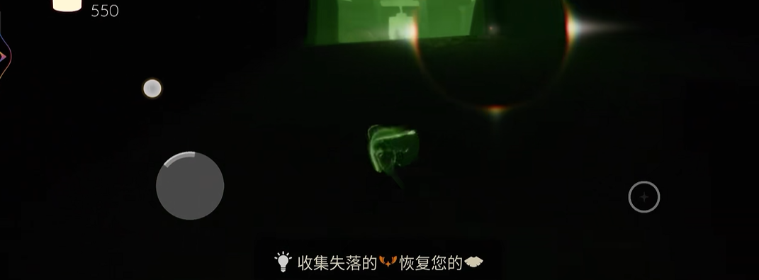 光遇墓土掉级怎么办