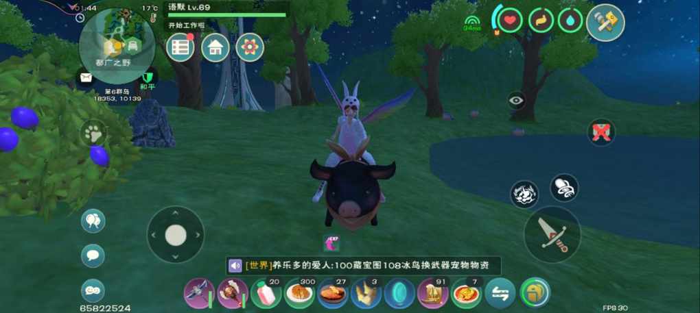 创造与魔法坐骑怎么敲晕 创造与魔法坐骑怎么敲晕