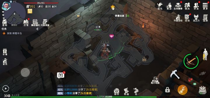 冰原守卫者博克村地下城怎么进 冰原守卫者博克村地下城怎么进