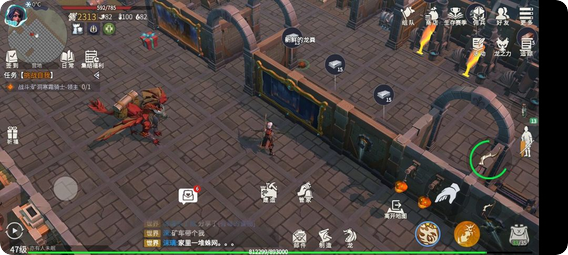冰原守卫者声望怎么提升 冰原守卫者声望怎么提升
