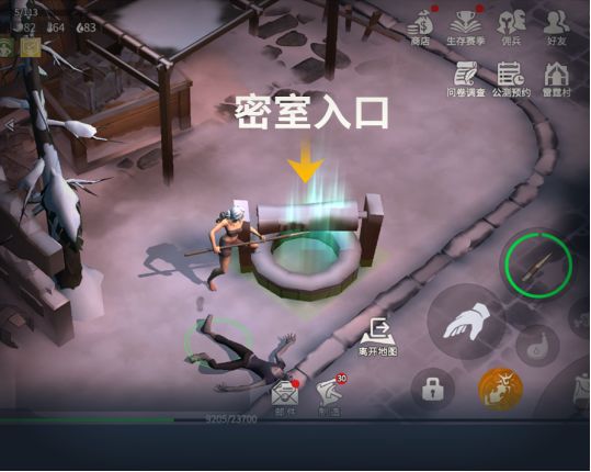 冰原守卫者怎么把龙蛋取出来 冰原守卫者怎么把龙蛋取出来