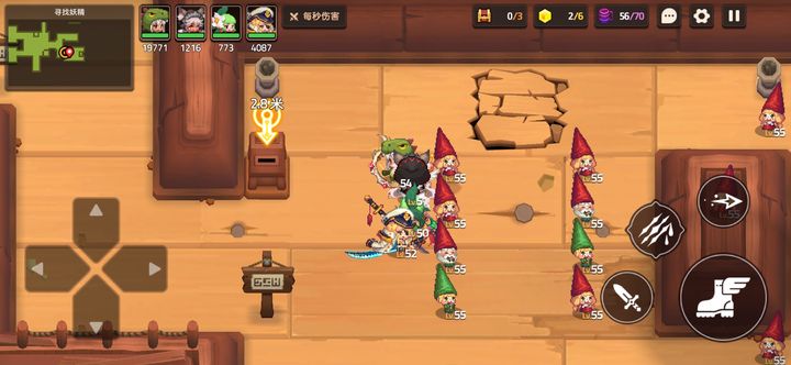 坎公骑冠剑62发电厂怎么进